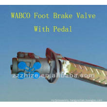WABCO Foot Brake Valve With Pedal for Yutong, Kinglong / bus spare parts